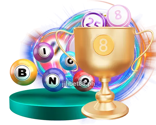 Lottery