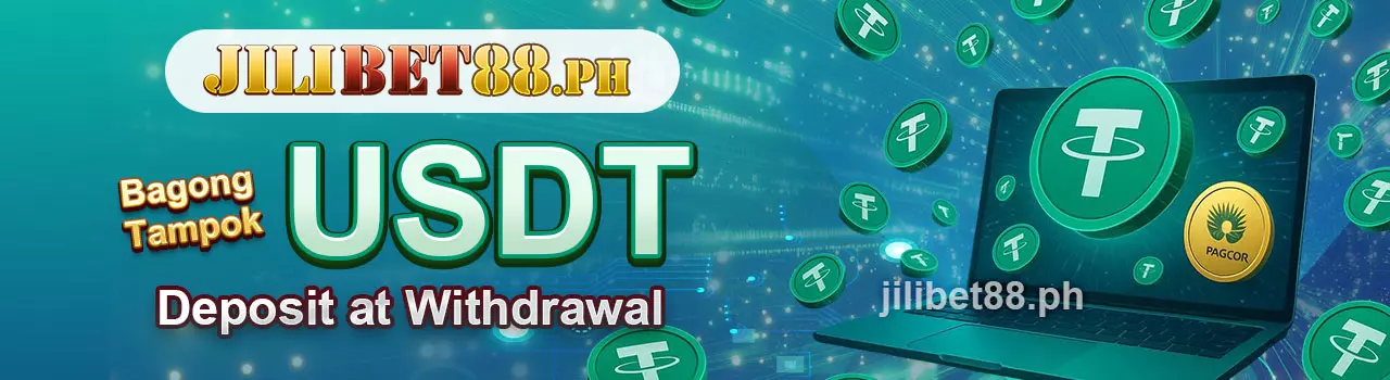 Login Bonus
